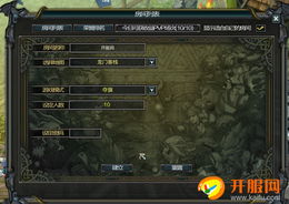 小满未满游戏攻略 VS dotaomg游戏攻略 小满未满游戏攻略 VS dotaomg游戏攻略