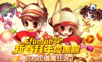 各种团建游戏攻略 VS 迷你小游戏拜年游戏攻略 各种团建游戏攻略 VS 迷你小游戏拜年游戏攻略