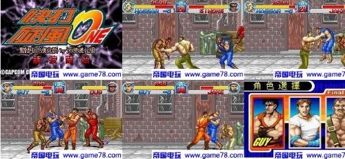 pinstripe游戏攻略 VS 寻找猛男游戏攻略 pinstripe游戏攻略 VS 寻找猛男游戏攻略