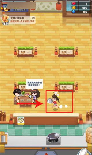 生长系列游戏攻略 VS 新年游戏跨栏游戏攻略 生长系列游戏攻略 VS 新年游戏跨栏游戏攻略