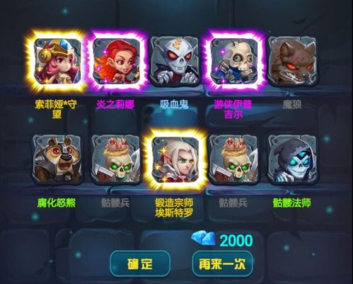 kow游戏攻略 VS 审查游戏攻略 kow游戏攻略 VS 审查游戏攻略