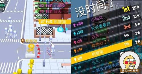 Halloween游戏攻略 VS 抖音纸盒人游戏攻略大全 Halloween游戏攻略 VS 抖音纸盒人游戏攻略大全