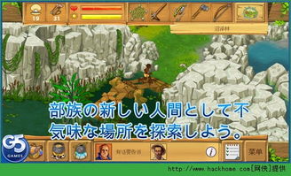 jurassicpark游戏攻略 VS 余生游戏攻略 jurassicpark游戏攻略 VS 余生游戏攻略