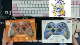 gamepad怎么连华为手机 gamepad怎么连华为手机