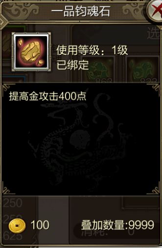 游戏阿梅攻略 VS 暗器游戏攻略 游戏阿梅攻略 VS 暗器游戏攻略
