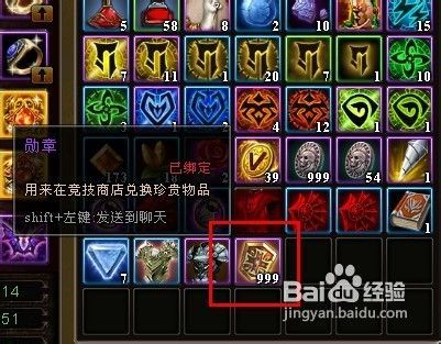 游戏勋章攻略 VS 游戏攻略swith 游戏勋章攻略 VS 游戏攻略swith