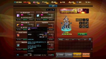 游戏zgsurvival攻略 VS 蚂蚁积分攻略游戏 游戏zgsurvival攻略 VS 蚂蚁积分攻略游戏