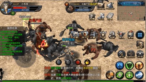 小游戏热血游戏攻略视频 VS 排雷小游戏攻略 小游戏热血游戏攻略视频 VS 排雷小游戏攻略
