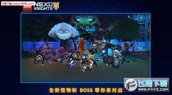 西海游戏攻略 VS cube游戏全部攻略 西海游戏攻略 VS cube游戏全部攻略