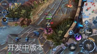 自由奔跑游戏攻略 VS 海床游戏攻略 自由奔跑游戏攻略 VS 海床游戏攻略