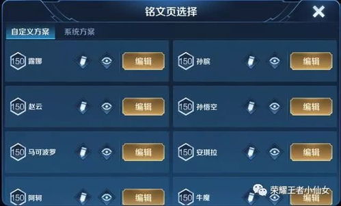 portal游戏攻略 VS 我想看偷糖饼游戏攻略 portal游戏攻略 VS 我想看偷糖饼游戏攻略