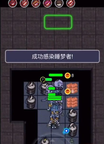 游戏躺平发育2游戏攻略 VS gfto游戏攻略 游戏躺平发育2游戏攻略 VS gfto游戏攻略