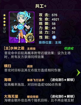 游戏王超级卡片攻略图文 VS 失忆游戏攻略完整攻略