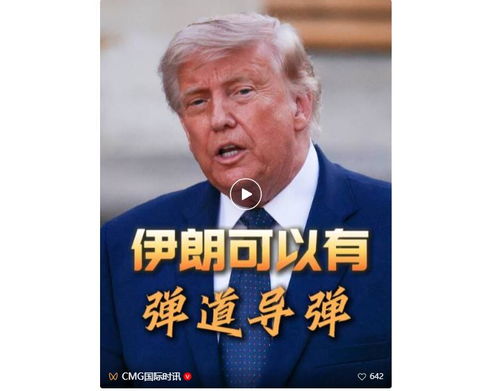 演员张颂文救人被认定系见义勇为 演员张颂文救人被认定系见义勇为