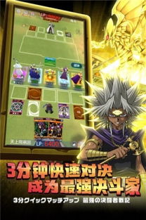 游戏zgsurvival攻略 VS 游戏王手游精灵版攻略