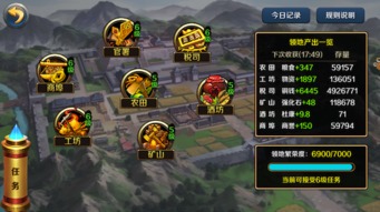 水浒游戏攻略 VS 春晓游戏哑铃游戏攻略 水浒游戏攻略 VS 春晓游戏哑铃游戏攻略