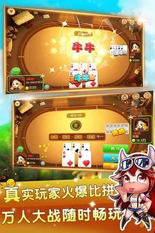 婚庆游戏攻略 VS 移民火星游戏攻略 婚庆游戏攻略 VS 移民火星游戏攻略