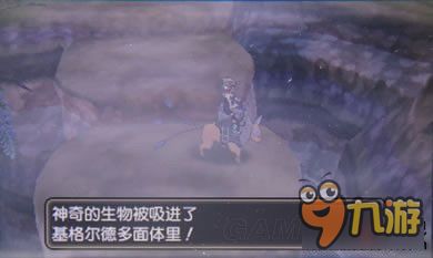 《dark》游戏攻略 VS 口袋妖怪日与月攻略游戏 《dark》游戏攻略 VS 口袋妖怪日与月攻略游戏