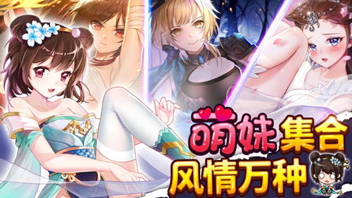 assrt游戏攻略 VS 污污污绅士游戏下载攻略 assrt游戏攻略 VS 污污污绅士游戏下载攻略