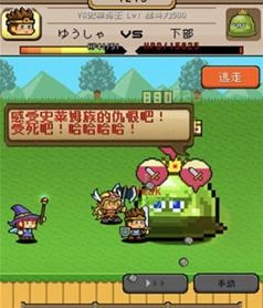 花式游戏攻略 VS 游戏平推攻略 花式游戏攻略 VS 游戏平推攻略