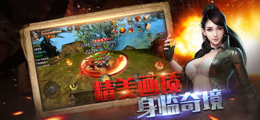 盗墓乾坤游戏攻略 VS 宫廷游戏自设攻略 盗墓乾坤游戏攻略 VS 宫廷游戏自设攻略