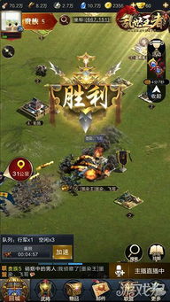 游戏攻略穿越 VS 神明的即时战略游戏攻略 游戏攻略穿越 VS 神明的即时战略游戏攻略