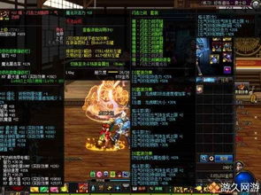yollew游戏攻略 VS 机械异界游戏攻略大全 yollew游戏攻略 VS 机械异界游戏攻略大全
