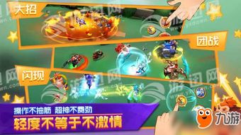 shutupanddance游戏攻略 VS 攻略燃游戏 shutupanddance游戏攻略 VS 攻略燃游戏