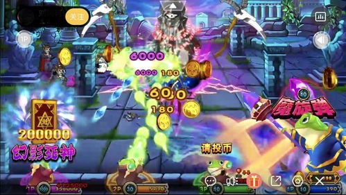 孩子迷恋游戏攻略 VS 街机游戏4终极一战攻略 孩子迷恋游戏攻略 VS 街机游戏4终极一战攻略