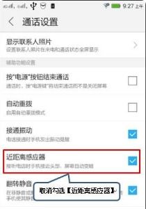 华为手机怎么提高战力 华为手机怎么提高战力