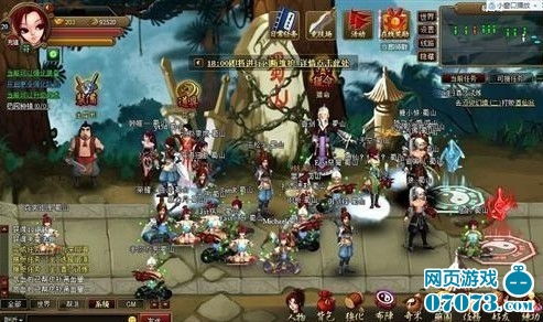 神乎其技游戏攻略 VS 龙征服游戏攻略 神乎其技游戏攻略 VS 龙征服游戏攻略
