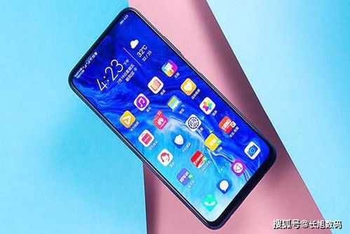 华为手机怎么定好位 华为手机怎么定好位