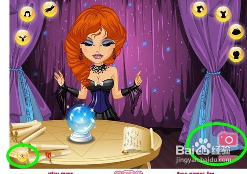 迷你小游戏拜年游戏攻略 VS 攻略总裁游戏 迷你小游戏拜年游戏攻略 VS 攻略总裁游戏