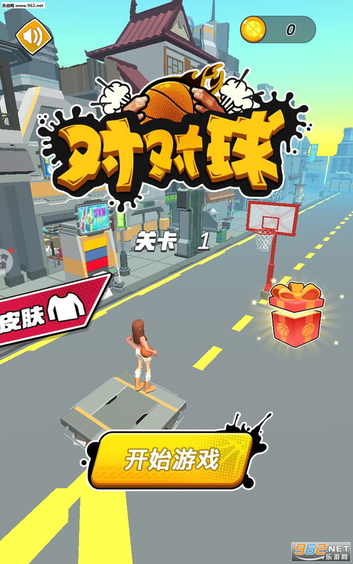base游戏攻略 VS nerf游戏攻略 base游戏攻略 VS nerf游戏攻略
