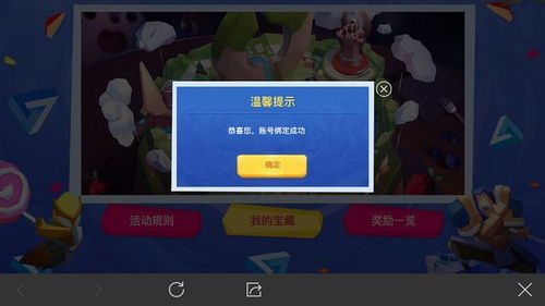 inskin游戏攻略 VS grem游戏攻略 inskin游戏攻略 VS grem游戏攻略