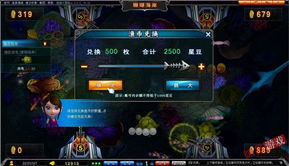 网易新游戏航海游戏攻略 VS dota游戏新手攻略 网易新游戏航海游戏攻略 VS dota游戏新手攻略