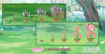 竹林游戏模拟经营游戏攻略 VS 我想要看小花仙游戏攻略 竹林游戏模拟经营游戏攻略 VS 我想要看小花仙游戏攻略