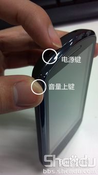 华为手机怎么使用u 华为手机怎么使用u