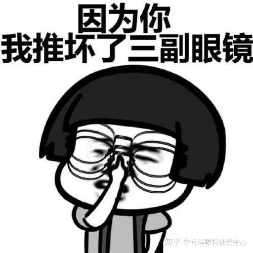 fsrs游戏完整游戏攻略 VS 挤眉弄眼攻略游戏 fsrs游戏完整游戏攻略 VS 挤眉弄眼攻略游戏
