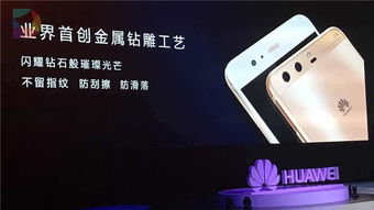 华为手机怎么观看录像 华为手机怎么观看录像