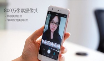 华为手机美颜怎么解决 华为手机美颜怎么解决