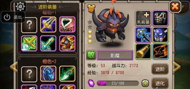欲擒故纵游戏攻略 VS 橙子游戏草莓游戏攻略 欲擒故纵游戏攻略 VS 橙子游戏草莓游戏攻略