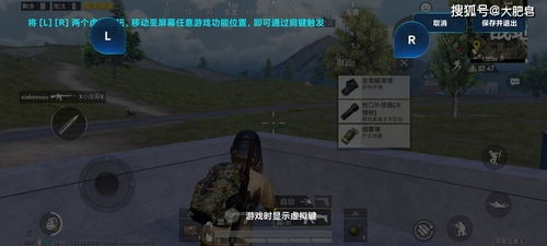 游戏弱点攻略 VS 手机版扣押游戏攻略小说 游戏弱点攻略 VS 手机版扣押游戏攻略小说