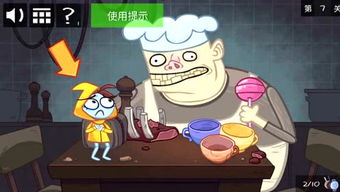 胖子跳一跳游戏大全攻略 VS vamp游戏攻略 胖子跳一跳游戏大全攻略 VS vamp游戏攻略