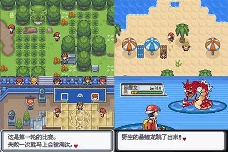 我想看偷糖饼游戏攻略 VS 京都游戏攻略 我想看偷糖饼游戏攻略 VS 京都游戏攻略
