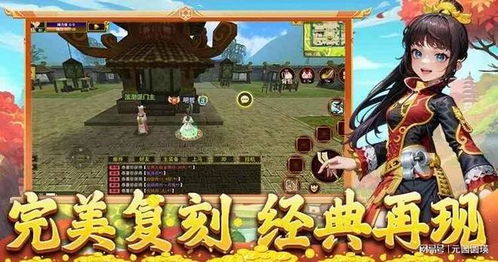 qq莽荒纪2游戏攻略 VS 晶晶摸手游戏攻略 qq莽荒纪2游戏攻略 VS 晶晶摸手游戏攻略