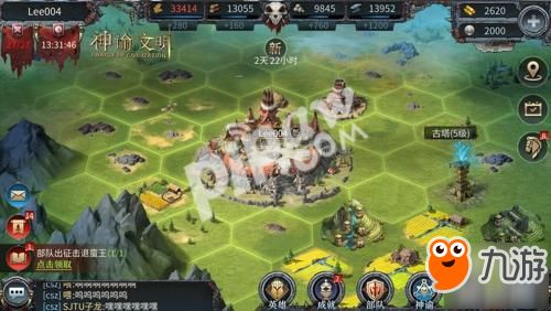 神谕天堂游戏攻略 VS 蒙德城游戏攻略 神谕天堂游戏攻略 VS 蒙德城游戏攻略