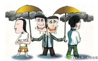儿媳婆婆游戏攻略 VS 移植游戏攻略 儿媳婆婆游戏攻略 VS 移植游戏攻略