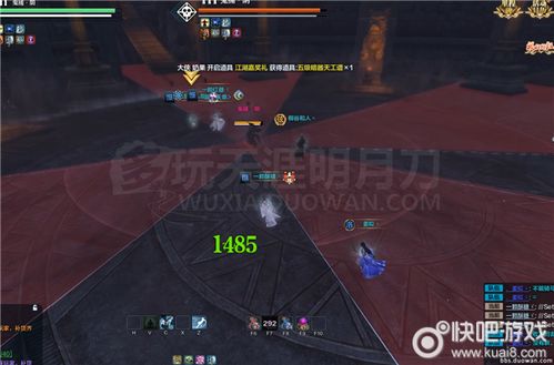 雨夜跟踪游戏攻略 VS 游戏大全小游戏攻略 雨夜跟踪游戏攻略 VS 游戏大全小游戏攻略