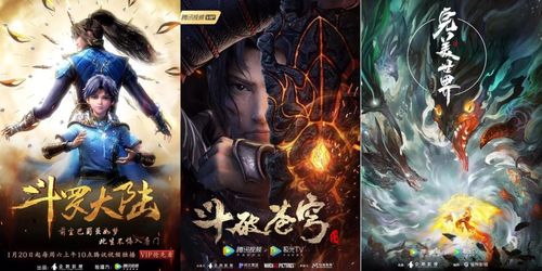 vamp游戏攻略 VS 新山海经的游戏攻略视频